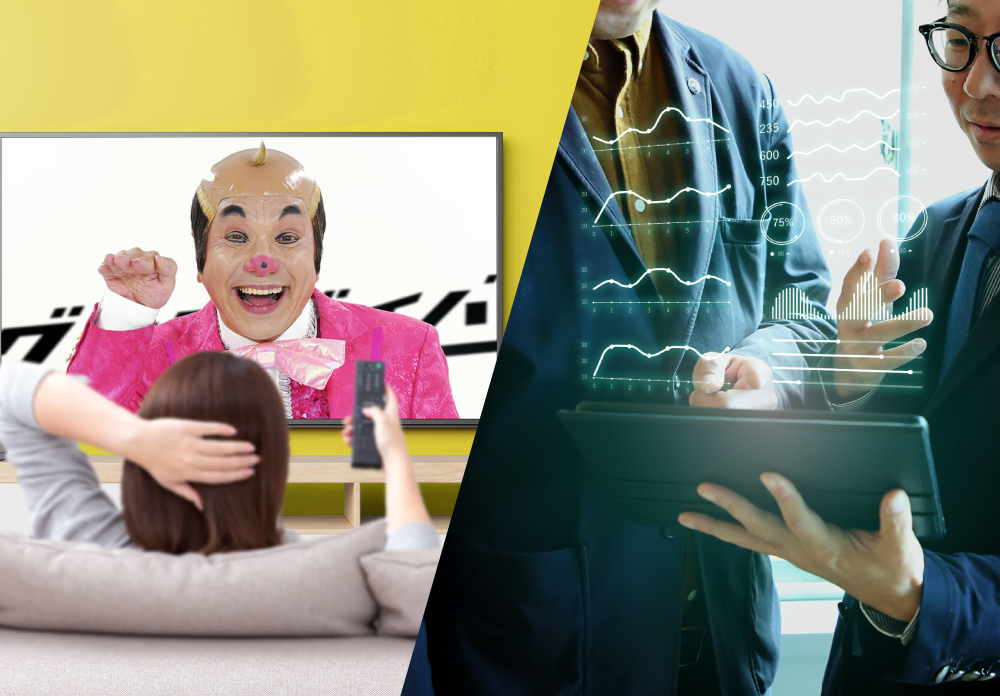 マス＆WEB販促プラン